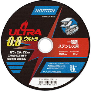 �ySALE���i�zNORTON ( �T���S�o�� ) �ؒf�u�� �E���g�� 125mm×0.8mm ( 2TWC125ULT081P ) �y10���Z�b�g�z