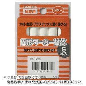 ySALEizTN zpŌ`}[J[ ֐c (5{)  ( KP5-50W W ) ()TNNpX