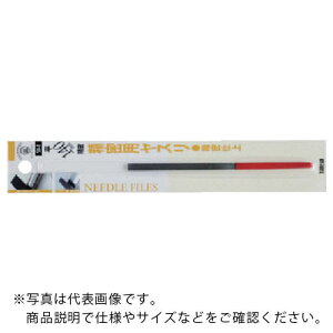 ツボサン 精密ヤスリ 丸 BP入り ( SN-3 (マル140MM) ) ツボサン(株) 【メーカー取寄】