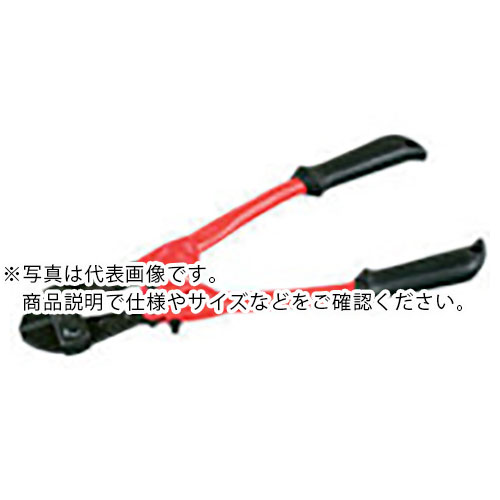 ＫＴＣ　ボルトクリッパ３００ｍｍ BP7-300 ( BP7300 ) 京都機械工具（株） | Orange Tool Tokiwa