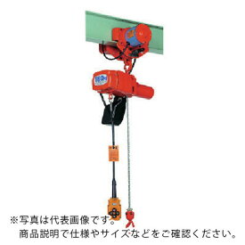 象印　電気トロリ式電気チェーンブロック160KG（2速式）・3M　（αHBM－016　　3m）　 AHBM-K1630 ( AHBMK1630 ) 象印チェンブロック（株）