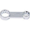 TONE ソケットアダプター オフセットめがねアダプター 差込角9.5...