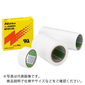 ���� ( �����d�H ) �ӂ��f�����e�[�v �j�g�t�����e�[�v(��S��) No.920UL 0.02mm×30mm×30m ( 920X02X30 ) �y30���Z�b�g�z �����d�H(��) �y���[�J�[���z