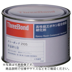 THREEBOND G|LV ڒ d 500g WF(2105AB) ( TB2105 ) ()X[{h y[J[z