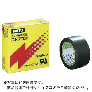 ���� ( �����d�H ) �ӂ��f�����S���e�[�v �j�g�t�����S���e�[�v No.903UL 0.18mm×12mm×10m ( 903X18X12 (0.18X12MMX10M) ) �y45���Z�b�g�z �����d�H(��) �y���[�J�[���z