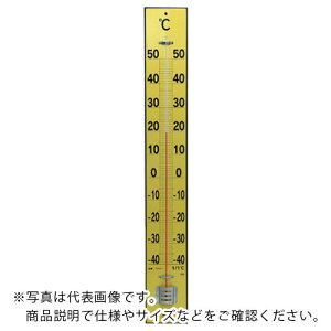 V NEWgv90cm ( 72571 ) V()