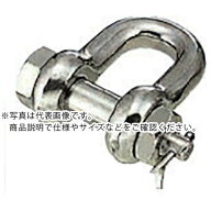 水本 ( 水本機械製作所 ) ステンレス JIS型シャックルSB型 呼び20mm ( SB-20 ) (株)水本機械製作所 【メ…