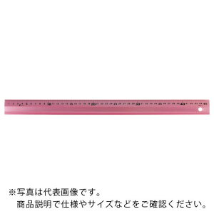 V A~ A45cm y[sN ( 65424 ) V()