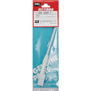 Obg փq[^[(SVSĕp) ( SVS-500H-1 ) md@Y() y[J[z