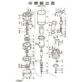 ツルミ　羽根車（60Hz用）　 801-021R1410-9 ( 801021R14109 ) （株）鶴見製作所