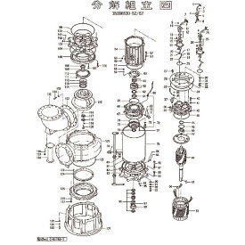 ツルミ　ポンプケーシング　 801-02094915-9 ( 801020949159 ) （株）鶴見製作所