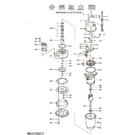 ツルミ　モータフレーム　 801-06433013-9 ( 801064330139 ) （株）鶴見製作所