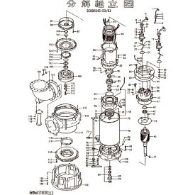 ツルミ　ケーシングカバー　 801-02900004-9 ( 801029000049 ) （株）鶴見製作所