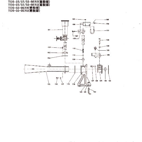 ツルミ 着脱式ノズル 801-15210715-9 ( 801152107159 ) （株）鶴見製作所のサムネイル