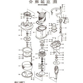 ツルミ　キャブタイヤケーブル（完）x20m　 801-00184247-9 ( 801001842479 ) （株）鶴見製作所