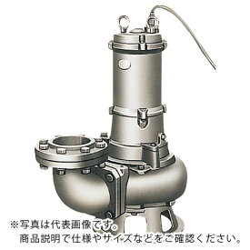 ツルミ　耐食用ステンレス製水中ノンクロッグポンプ　50HZ　口径50mm　三相200V　 50BQ2.75H-52 50HZ ( 50BQ2.75H5250HZ ) （株）鶴見製作所