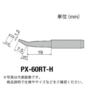 Obg ւĐH^PX6E7/RX7/CXRp ( PX-60RT-H ) md@Y()
