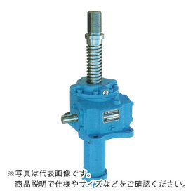 マキシンコー　スクリュウジャッキJA100押上軸配置A速度大作動長800　 JA 100 U A H 800 ( JA100UAH800 ) （株）マキシンコー