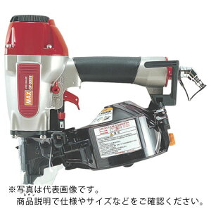 MAX 常圧釘打機 25~50mm ( CN-550S-FP ) マックス(株) 【メーカー取寄】