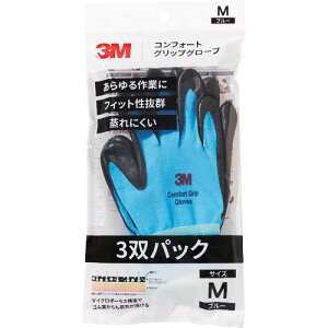 3M RtH[gObvO[u u[ MTCY (3opbN) ( GLOVE BLU M 3P ) X[G Wp()d̓}[Pbgƕ