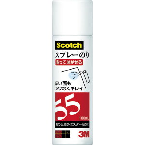 3M Xv[̂55(ڒ)~j 100ml ( S/N 55 MINI 100ML ) X[G Wp()EItBXƕ