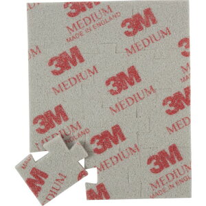 3M ジグソーパズル型スポンジ研磨材 中目 (1枚=1PK) ( SPONGE JIG M ) スリーエム ジャパン(株)研磨材製品事業部