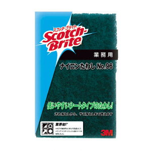 3M XRb`EuCg iC킵 NO.96 150X230mm ( 96 BST ) X[G Wp()R}[VPA̔