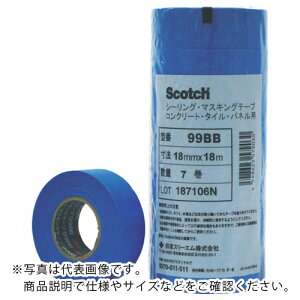 3M }XLOe[v(RN[gE^CEplp)30mmX18m 4 ( 99BB 30X18 ) X[G Wp()e[vEڒܐiƕ