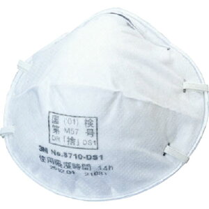 3M ĝĎh}XN 8710 DS1 (22) ( 8710 DS1Z ) X[G Wp()Sqiƕ