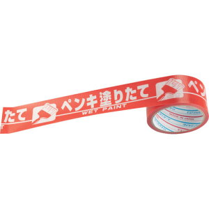 �ySALE���i�z�p�C�I���� ( �_�C���e�b�N�X ) �\���e�[�v �y���L�h�肽�� ( H06PN )