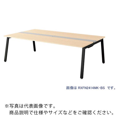 ナイキ 大型ベンチテーブル （基本型） （両面タイプ） RXFN1412K-BS ( RXFN1412KBS ) （株）ナイキ 【メーカー取寄】 その他