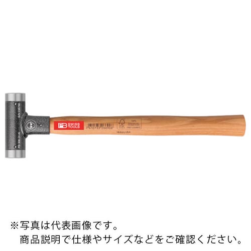 ＰＢスイスツールズ　３０６−３２ＡＬ　無反動アルミハンマー ( 306-32AL ) ＰＢスイスツールズ社 | Orange Tool Tokiwa