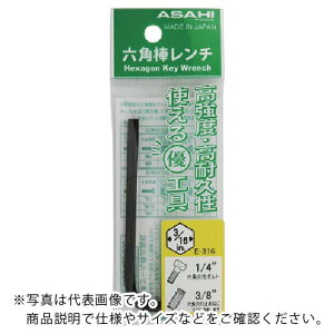 �ySALE���i�zASH ( �������H�� ) �Z�p�_�����`�C���`(�|����)1/16 ( E116 )