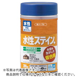 KANSAI �����X�e�C��+ 300ML �V���[�v�� ( 779-124-300 ) �y12�{�Z�b�g�z (��)�J���y�n�s�I �y���[�J�[���z