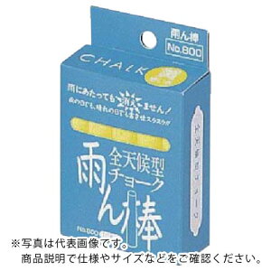 MYZOX SV^`[NJ_  10{ ( C805 ) ()}C]bNX