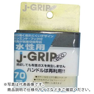 KOWA J GRIPECOXyAp 70mm pѐ ( 12117 ) y10{Zbgz ()C_Xg[R[ y[J[z