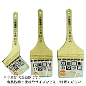 KOWA \p 70mm ( 19592 ) y10{Zbgz ()C_Xg[R[ y[J[z