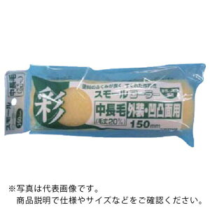 ySALEizKOWA ʃX[[[XyA 150mm ( 12329 ) ()C_Xg[R[