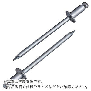 ySALEizGr uChxbg(XeB[/XeB[) 4-4(300{) GRBOX ( NS4-4EB ) ()uebNX