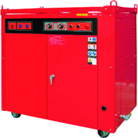 有光　高圧温水洗浄機　AHC−110CH−3　60HZ　 AHC-110CH-1-60HZ ( AHC110CH160HZ ) 有光工業（株）