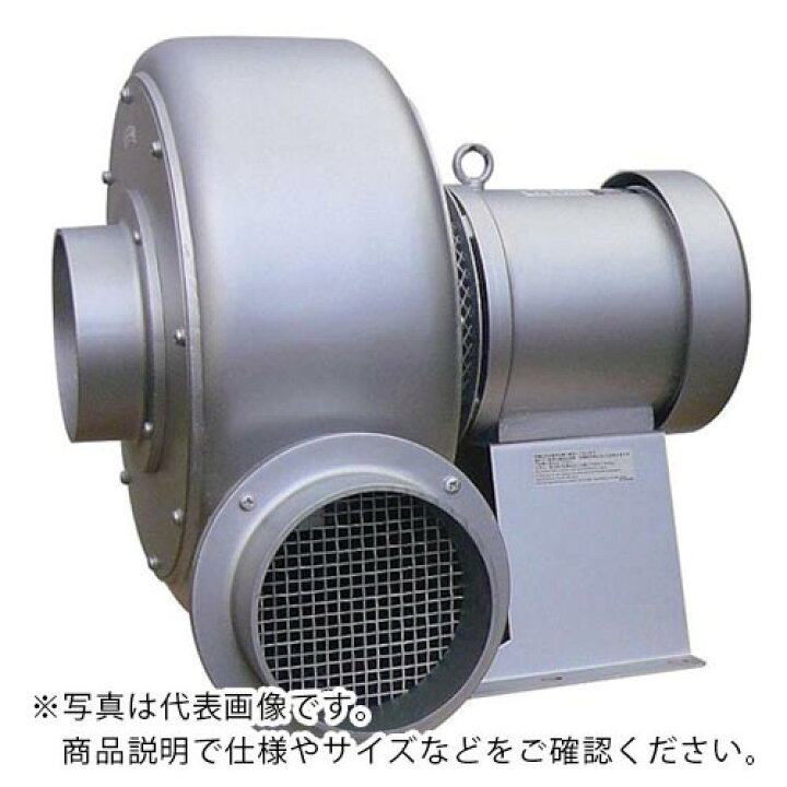 ☆大感謝セール】 淀川電機 電動送風機 プレート型 耐熱型 TNシリーズ 単相100V 0.4kW TN5L 1024487 送料別途見積り 法人 事業所限定 外直送 imagenscomdrones.com.br