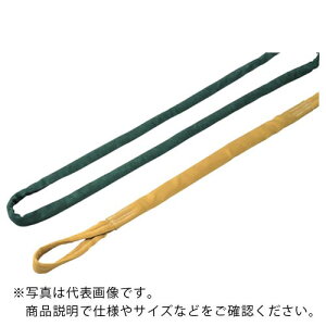 ���b�N�X�����O ( ���� ) �\�t�^�[ E 5T(��)X6.0m ( E 5TX6.0 ) �y���[�J�[���z