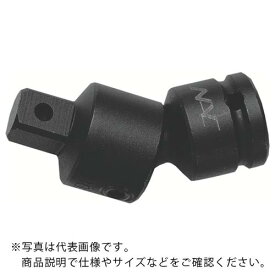 ナック　ユニバーサルジョイント　差込角31．8x31．8凸　 ( 1212U ) 長堀工業（株）