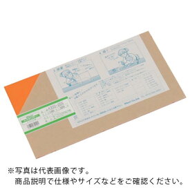 【SALE価格】光　アクリル板（オレンジ透明）　2×180×320mm A300-2SS ( A3002SS ) （株）光