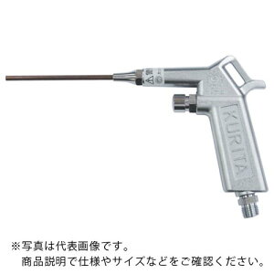 KURITA GA[K pCvt ( AG35 ) ()Ic쏊