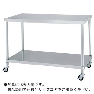 VR[ XeX(SUS430)Ƒx^ILX^[t 75E^ 900×600×800 ( WBC-9060-U75 ) VR[()