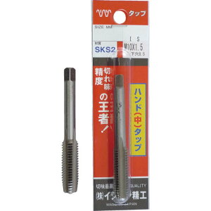 IS pbN SKSnh^bv [g˂E y#2z M8X1.25 (1{) ( P-S-HT-M8X1.25-2 ) ()CVnVH