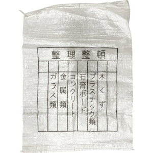 SHOWA 分別クリスタルガラ袋 200枚入 ( 15799 ) (株)昭和商会