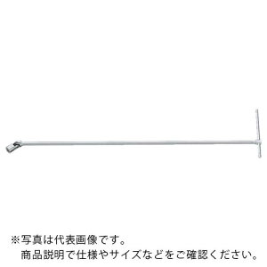 Beta T�`�X���C�h�������O�t���b�N�X�����` 950L 13mm ( 009520413 )