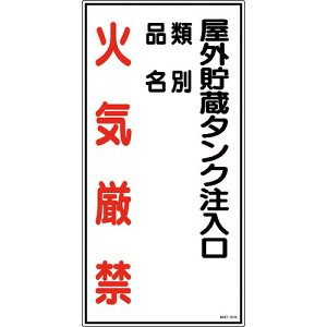 Ώ\ hE댯W O^NE΋C KHT-21R 600×300 r ( 052021 ) (){Ώ\